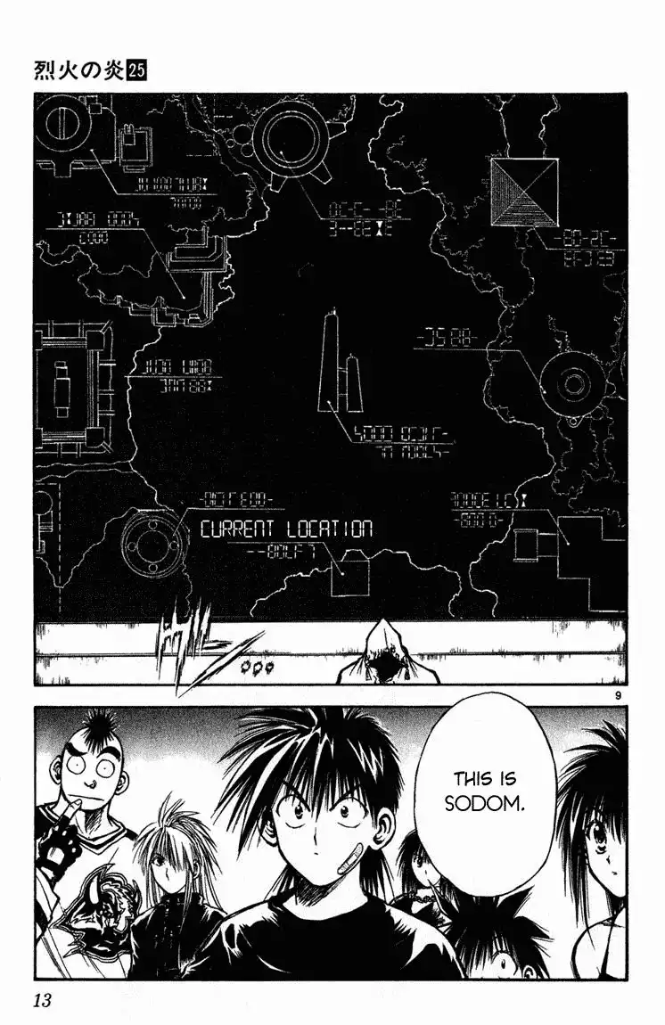 Flame of Recca Chapter 238 13